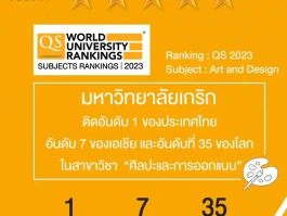 QuantumScape (QS) Stock: What the Latest Price Action Means Next to Tesla and Nvidia